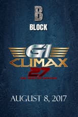 Poster for NJPW G1 Climax 27: Day 16