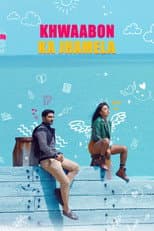 Poster for Khwaabon Ka Jhamela