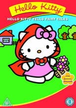 Poster for Hello Kitty Tells Fairytales