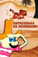 Poster for Parasolka On The Hunt