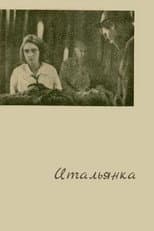 Poster for The Italian Woman