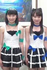 Poster for Ustream Musume