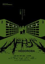 Poster for Hedoroba