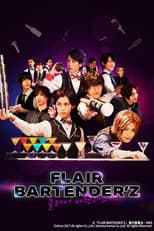 Poster for Flair Bartender'z
