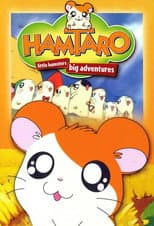 Poster for Hamtaro