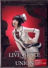 Poster for Nana Mizuki LIVE GRACE 2013 -OPUS II-