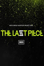 Poster for THE LAST PIECE