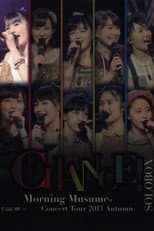 Poster for Morning Musume. 2013 Autumn Solo Michishige Sayumi ~CHANCE!~