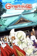 Poster for Gingitsune: Messenger Fox of the Gods
