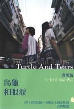 Poster for Turtle and Tears