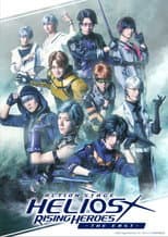 Poster for Action Stage: Helios Rising Heroes -THE EAST-