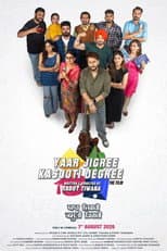 Poster for Yaar Jigree Kasooti Degree
