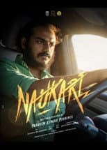 Poster for Naukari