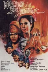 Poster for Musang Berjanggut