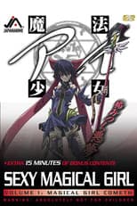 Poster for Sexy Magical Girl