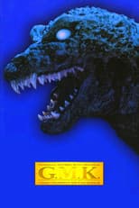Poster for Project GMK: The Day Shusuke Kaneko Fought Godzilla