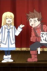 Poster for Tales of Symphonia The Animation: Kratos-sensei no Private Lesson
