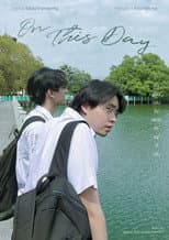 Poster for On This Day