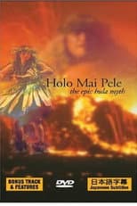 Poster for Holo Mai Pele