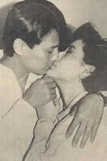 Poster for 梧桐夜雨