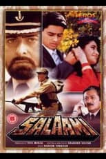 Poster for Salaami