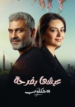 Poster for Live it Joyfully