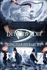 Poster for Detective Dee and the Cult of Heaven