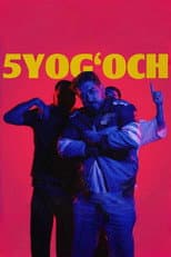 Poster for Besh Yog'och