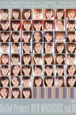 Poster for Hello! Project DVD Magazine Vol.48