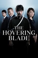 Poster for The Hovering Blade