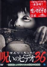 Poster for Honto Ni Atta! Noroi No Video 36