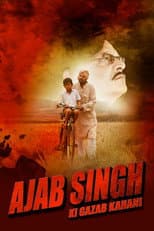 Poster for Ajab Singh ki Gazab Kahani