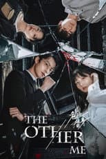 Poster for The Other Me