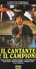 Poster for Il cantante e il campione