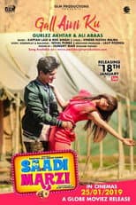 Poster for Saadi Marzi