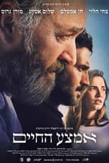 Poster for Midlife