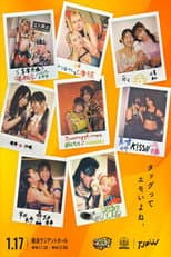 Poster for TJPW The 6th "Futari wa Princess" Max Heart Tournament ~ Day 1