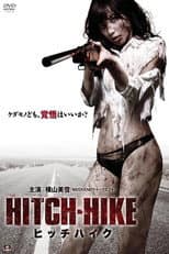 Poster for Hitch-Hike