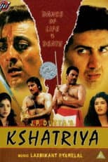 Poster for Kshatriya
