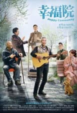 Poster for Happy Community