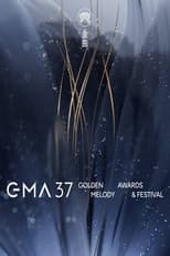 Poster for The 37th Golden Melody Awards