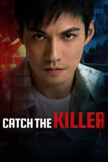 Poster for Catch the Killer
