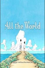 Poster for All the World