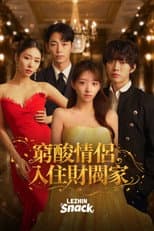 Poster for The Poor Couple in the Billionaire's Mansion