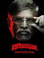 Poster for Nayyapudai