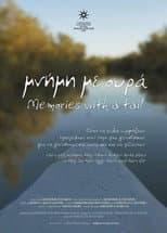 Poster for Memories with a Tail