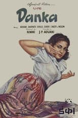 Poster for Danka