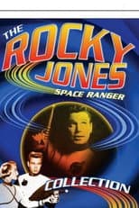 Poster for Rocky Jones, Space Ranger