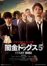 Poster for Stray Dogz 5