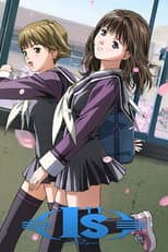 Poster for I"s Pure